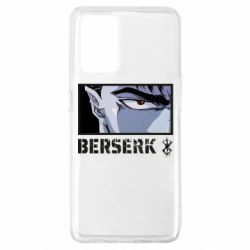 Чехол для Oppo A74 4G Berserk Guts - PrintSalon