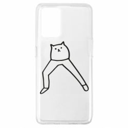 Чехол для Oppo A74 4G Cat in pants - PrintSalon
