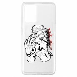 Чехол для Oppo A74 4G Demon Sukuna art - PrintSalon