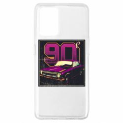 Чехол для Oppo A74 4G Девяностые - PrintSalon