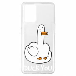 Чехол для Oppo A74 4G Duck you - PrintSalon