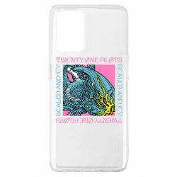 Чехол для Oppo A74 4G Двадцать один пилот - PrintSalon
