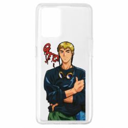 Чехол для Oppo A74 4G Эйкити Онидзука - PrintSalon