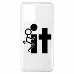 Чехол для Oppo A74 4G F*ck with IT - PrintSalon