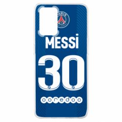 Чехол для Oppo A74 4G Форма Месси ПСЖ - PrintSalon