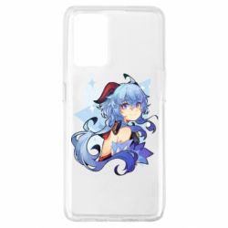 Чехол для Oppo A74 4G Ganyu - PrintSalon