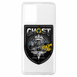 Чехол для Oppo A74 4G Ghost of kyiv! - PrintSalon