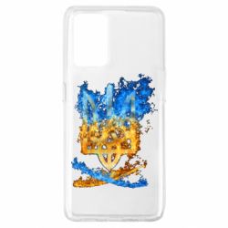 Чехол для Oppo A74 4G Горящий гербу Украины - PrintSalon