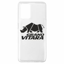 Чехол для Oppo A74 4G Grand Vitara rhino - PrintSalon