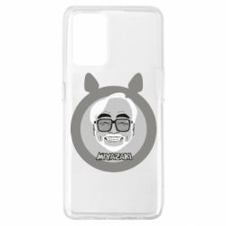 Чехол для Oppo A74 4G Hayao miyazaki smile - PrintSalon