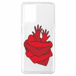 Чехол для Oppo A74 4G Heart out of hands - PrintSalon