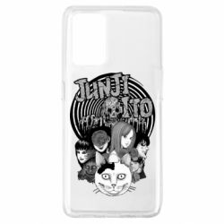 Чохол для Oppo A74 4G Junji Ito - PrintSalon