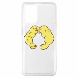 Чехол для Oppo A74 4G Кач - PrintSalon