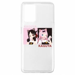 Чохол для Oppo A74 4G Kaguya girls - PrintSalon