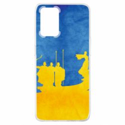 Чохол для Oppo A74 4G Кий, Щек, Хорив і сестра їхня Либідь - PrintSalon