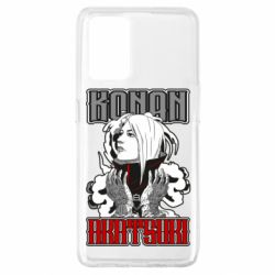 Чохол для Oppo A74 4G Konan Akatsuki - PrintSalon