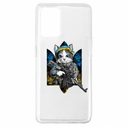 Чехол для Oppo A74 4G Кот военный - PrintSalon
