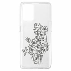 Чехол для Oppo A74 4G Map Ukraine - PrintSalon