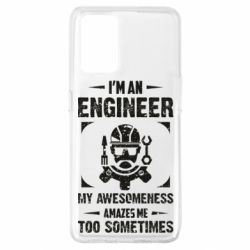 Чехол для Oppo A74 4G My awesomeness amazes me too sometimes - PrintSalon