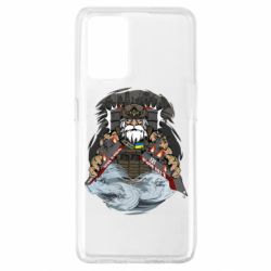 Чехол для Oppo A74 4G Нептун утопит твой корабль