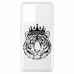 Чехол для Oppo A74 4G Папа-Тигр - PrintSalon