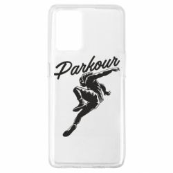 Чохол для Oppo A74 4G Parkour and jump - PrintSalon