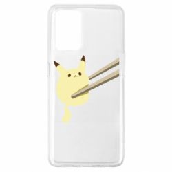 Чохол для Oppo A74 4G Pikachu in the sticks