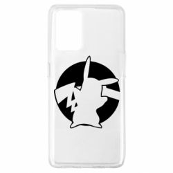 Чохол для Oppo A74 4G Pikachu silhouette