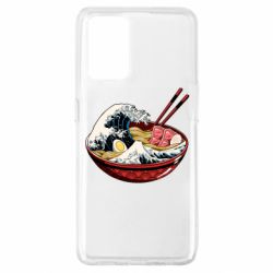 Чехол для Oppo A74 4G Remen Wave - PrintSalon