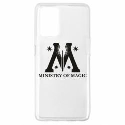 Чехол для Oppo A74 4G Символ министерства магии - PrintSalon