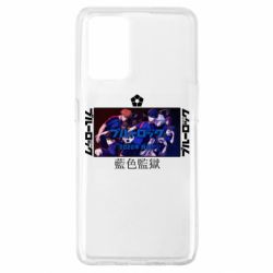 Чехол для Oppo A74 4G Синяя тюрьма - PrintSalon