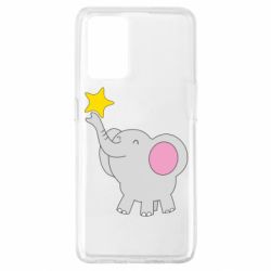 Чехол для Oppo A74 4G Слон со звездочкой - PrintSalon
