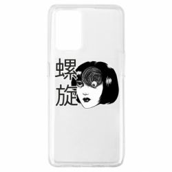 Чехол для Oppo A74 4G Спираль - PrintSalon