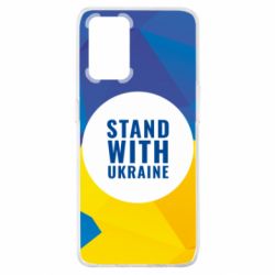 Чохол для Oppo A74 4G Stand with UKRAINE geometric - PrintSalon