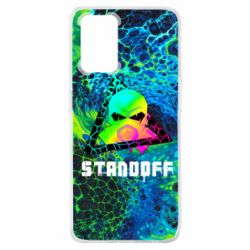 Чехол для Oppo A74 4G Standoff art skull - PrintSalon