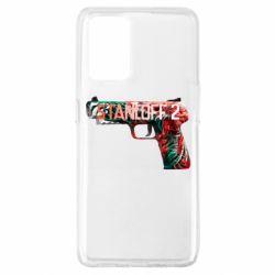 Чехол для Oppo A74 4G Standoff pistol - PrintSalon