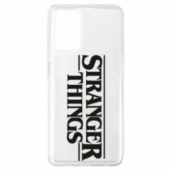 Чехол для Oppo A74 4G Stragner Things Logo - PrintSalon