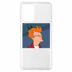 Чехол для Oppo A74 4G Suspicious Fry - PrintSalon