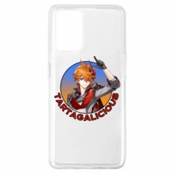Чехол для Oppo A74 4G Tartagalicious - PrintSalon