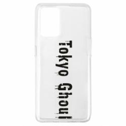 Чохол для Oppo A74 4G Tokyo Ghoul logo - PrintSalon