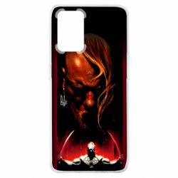 Чохол для Oppo A74 4G Украина – мать, за нее надо головой стоять - PrintSalon