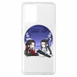 Чохол для Oppo A74 4G Вей Ін та Лань Чжань - PrintSalon