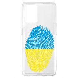 Чехол для Oppo A74 4G Відбиток Українця - PrintSalon