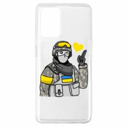 Чехол для Oppo A74 4G Военный с сердечком