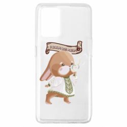 Чехол для Oppo A74 4G Заяц украинец! С Новым Годом 2023 - PrintSalon