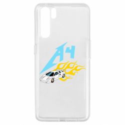 Чехол для Oppo A91/Reno3 A4 Lamba And Fire - PrintSalon