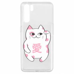 Чехол для Oppo A91/Reno3 Cat and hieroglyphs - PrintSalon