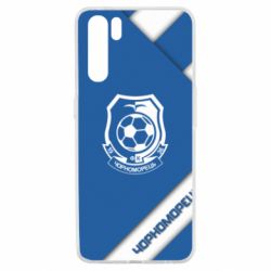 Чехол для Oppo A91/Reno3 Черноморец Арт - PrintSalon