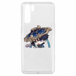 Чохол для Oppo A91 / Reno3Чібі Скарамуш