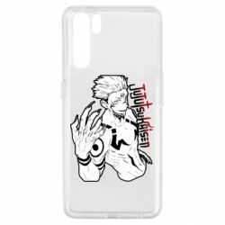 Чехол для Oppo A91/Reno3 Demon Sukuna art - PrintSalon